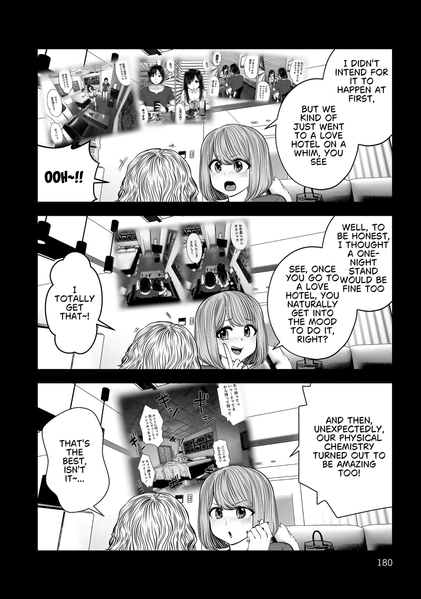 This Kind of Thing is Fine Chapter 49 page 37 - 