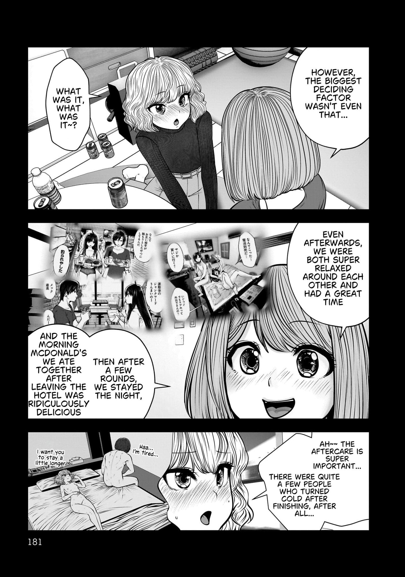 This Kind of Thing is Fine Chapter 49 page 38 - 