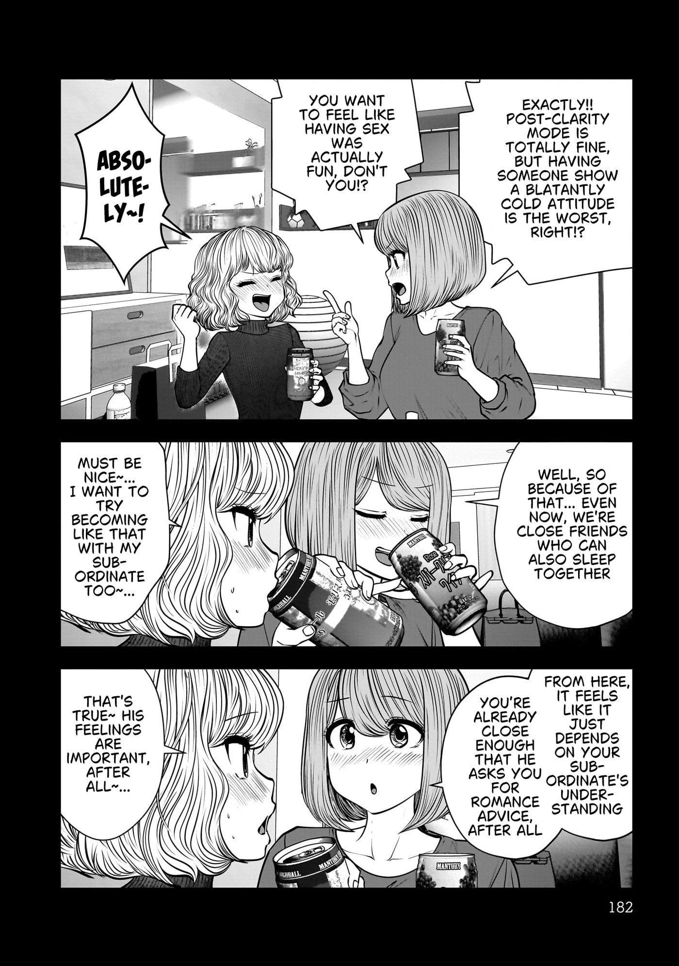 This Kind of Thing is Fine Chapter 49 page 39 - 
