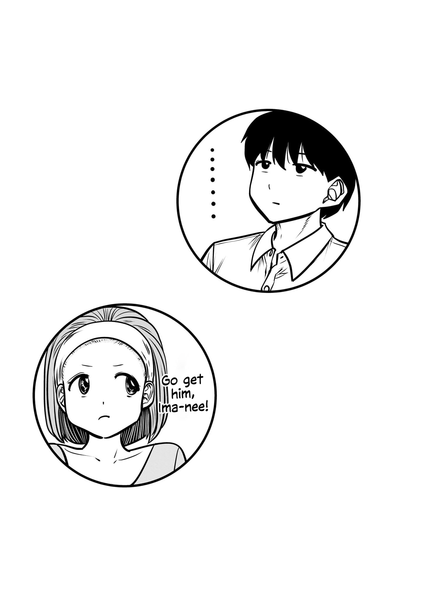 This Kind of Thing is Fine Chapter 49 page 50 - 