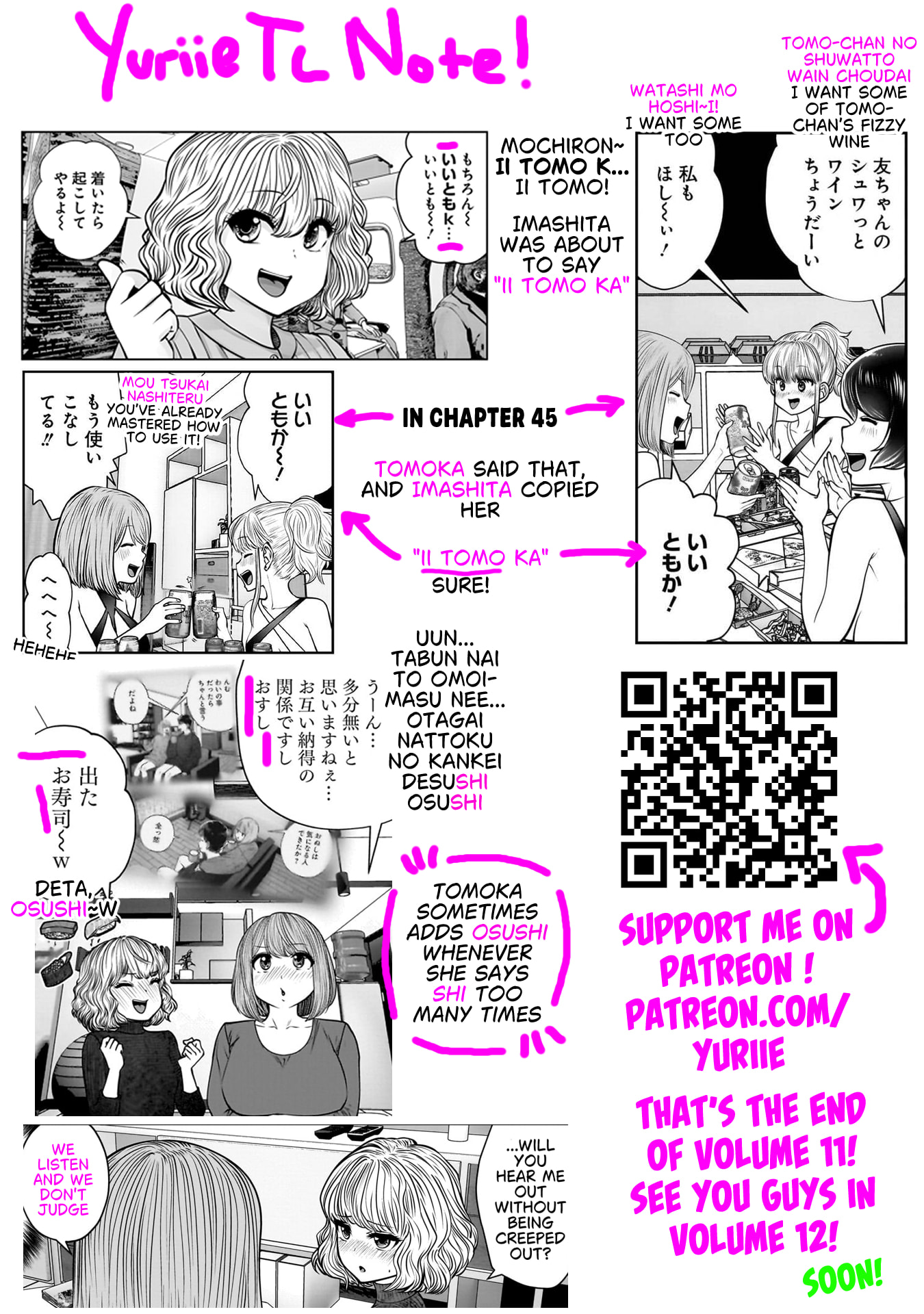 This Kind of Thing is Fine Chapter 49 page 51 - 
