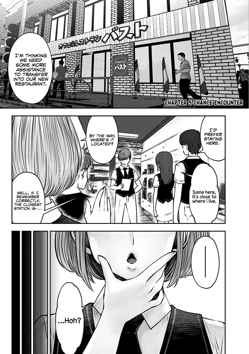 This Kind of Thing is Fine Chapter 5 page 2 - 