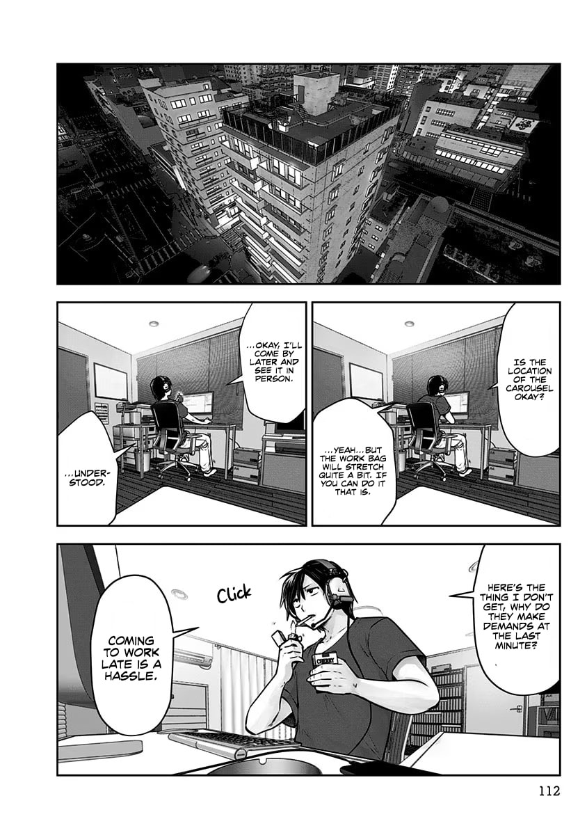 This Kind of Thing is Fine Chapter 5 page 15 - 