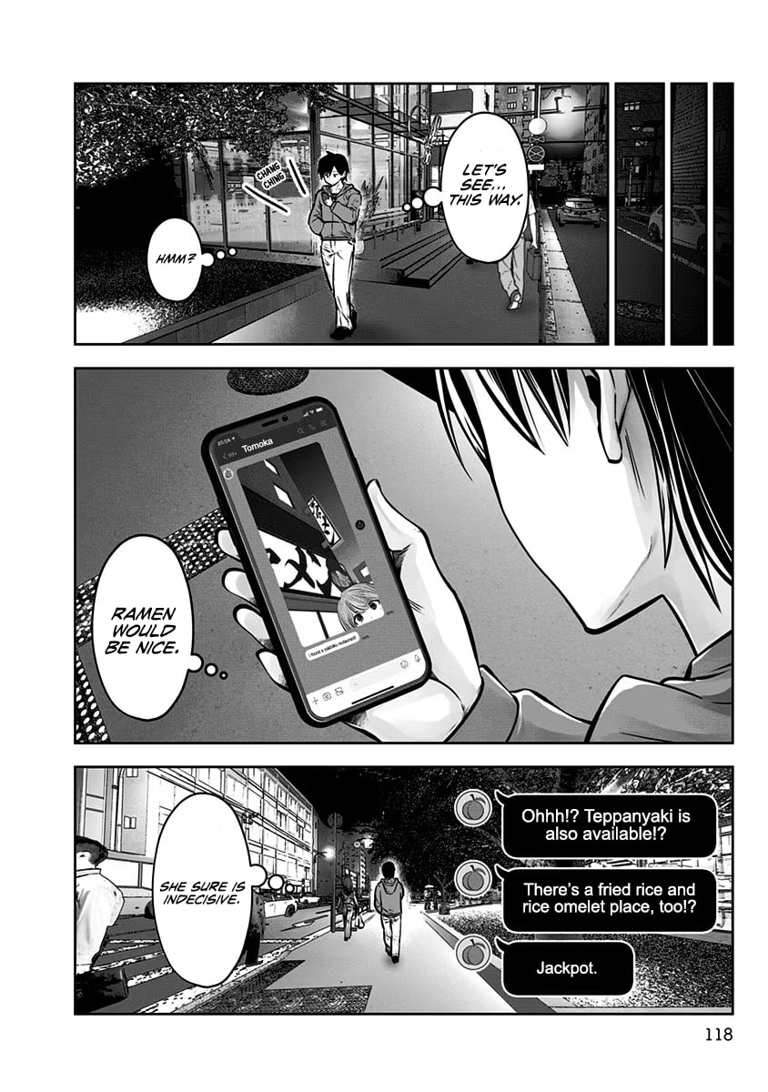 This Kind of Thing is Fine Chapter 5 page 21 - 