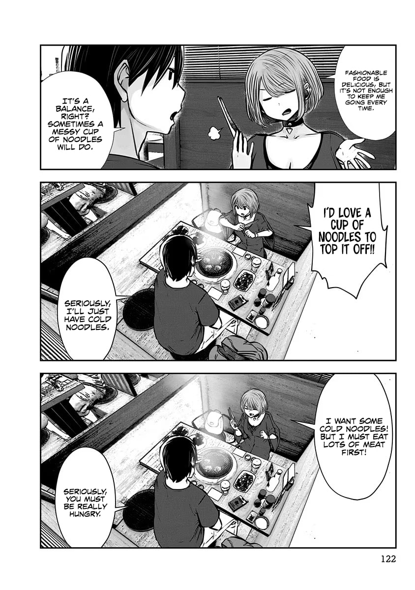 This Kind of Thing is Fine Chapter 5 page 25 - 