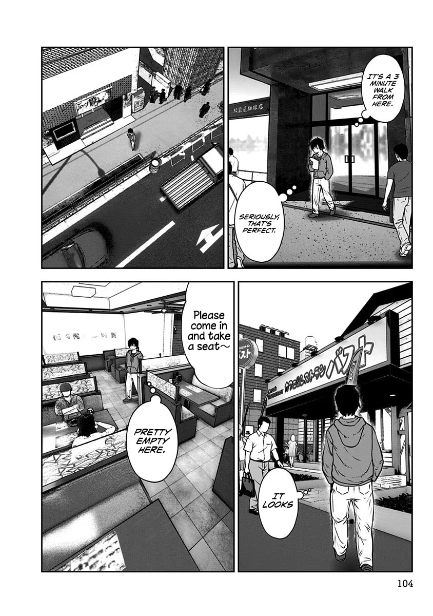 This Kind of Thing is Fine Chapter 5 page 7 - 