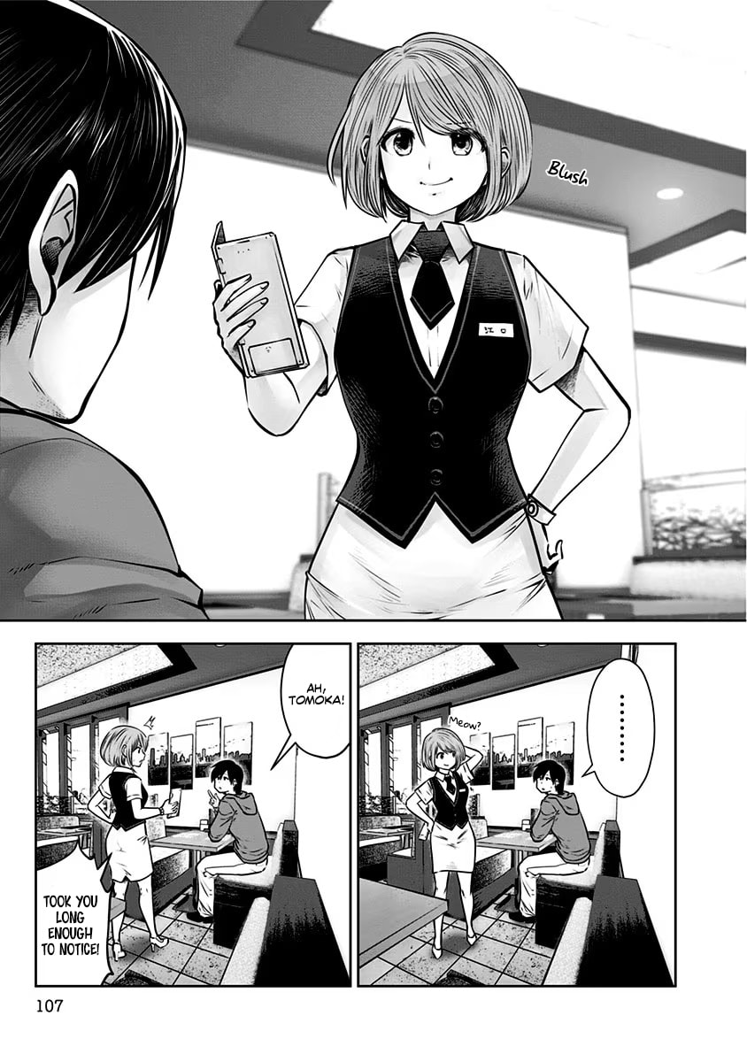 This Kind of Thing is Fine Chapter 5 page 10 - 
