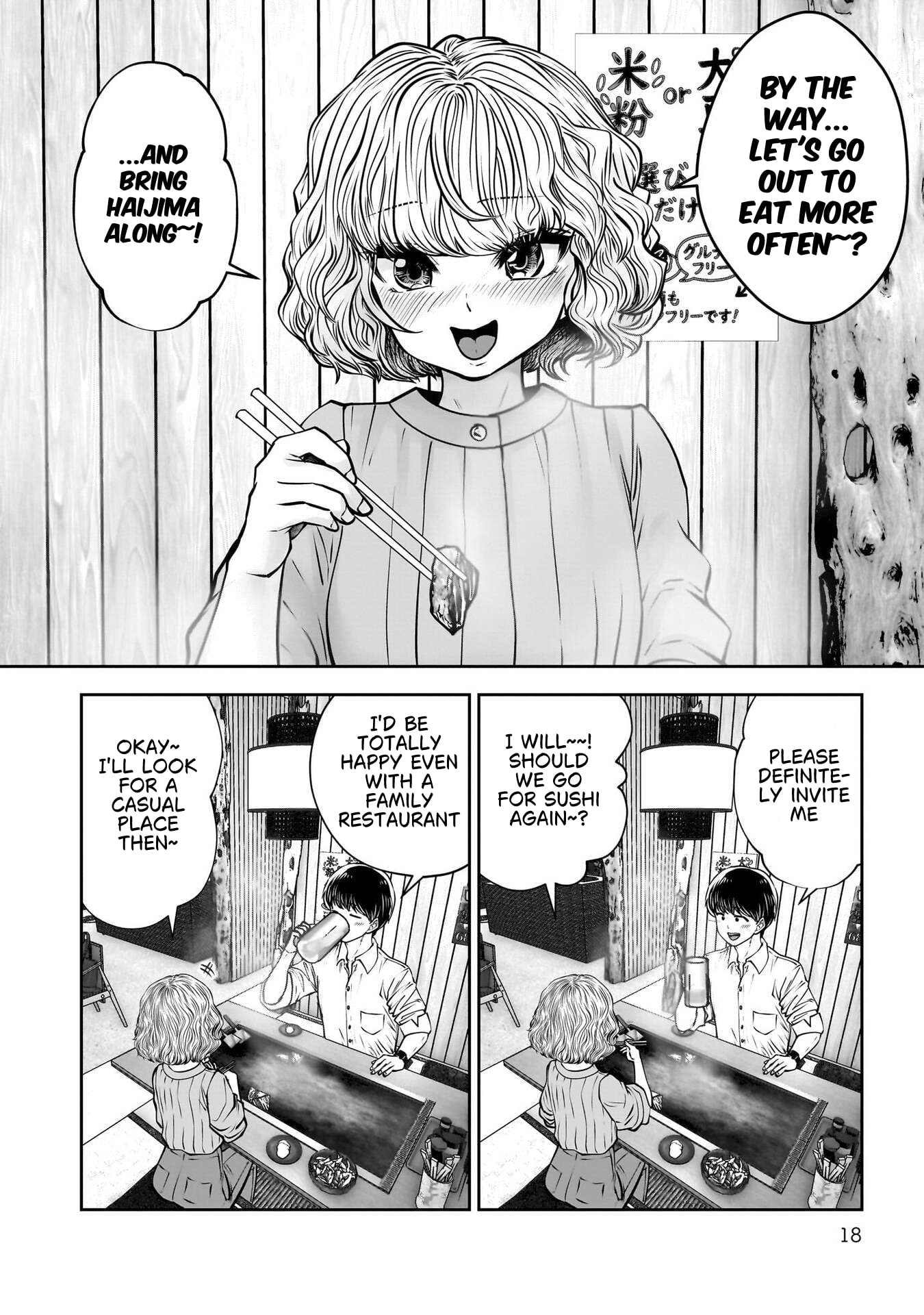 This Kind of Thing is Fine Chapter 50 page 19 - 