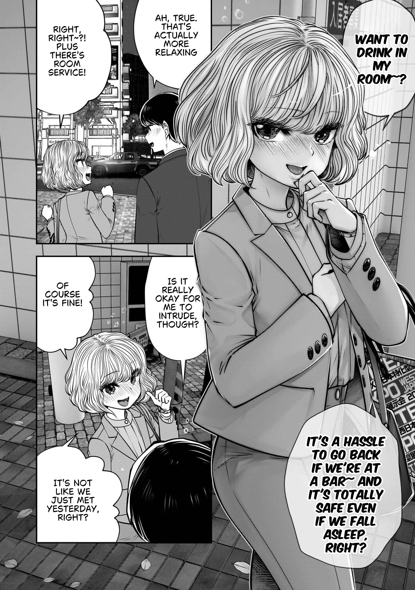 This Kind of Thing is Fine Chapter 50 page 25 - 