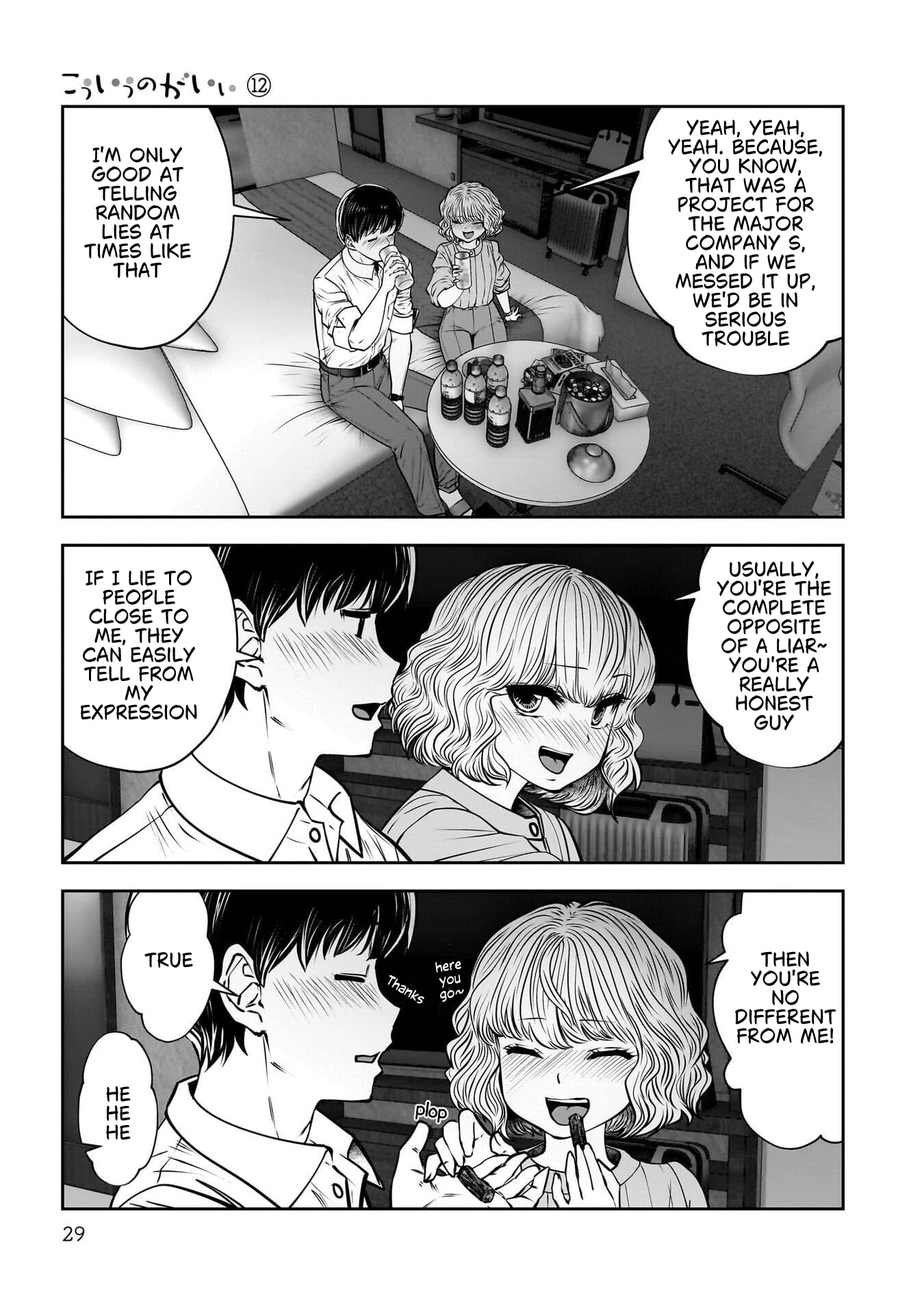 This Kind of Thing is Fine Chapter 50 page 30 - 