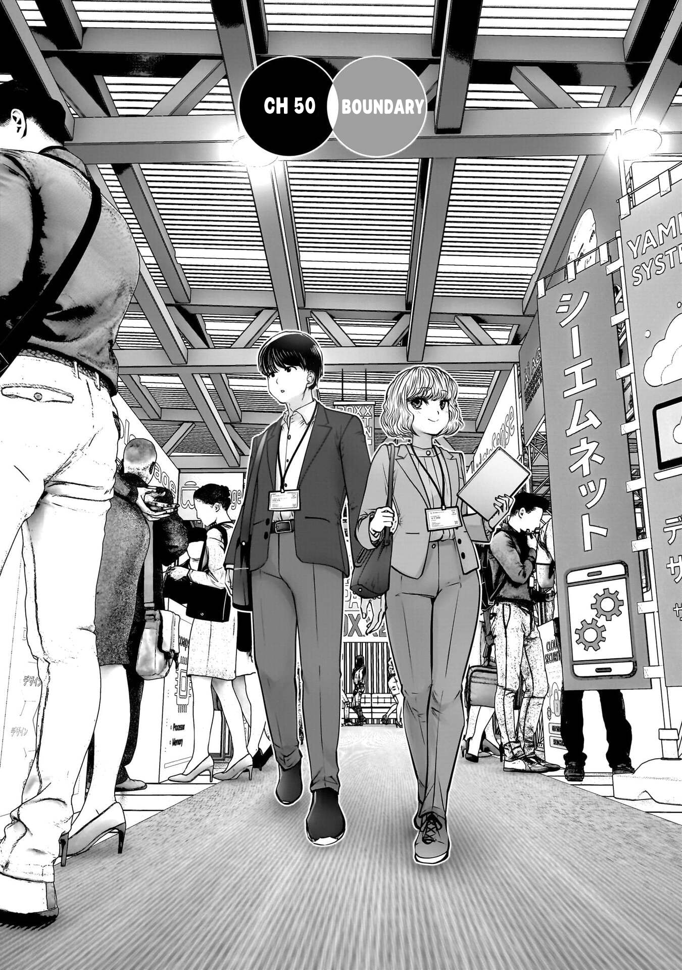 This Kind of Thing is Fine Chapter 50 page 4 - 