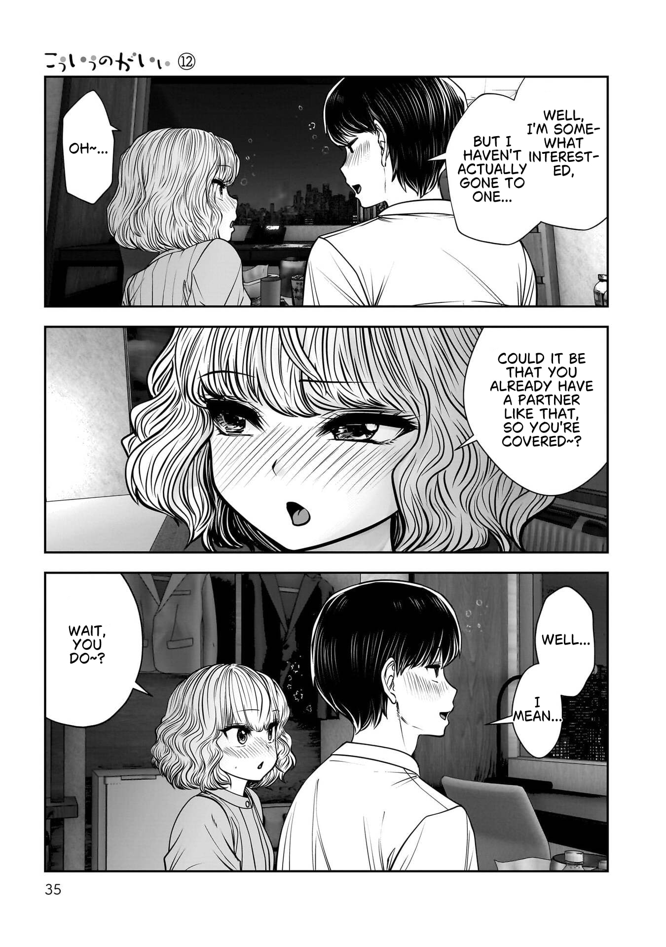 This Kind of Thing is Fine Chapter 50 page 36 - 