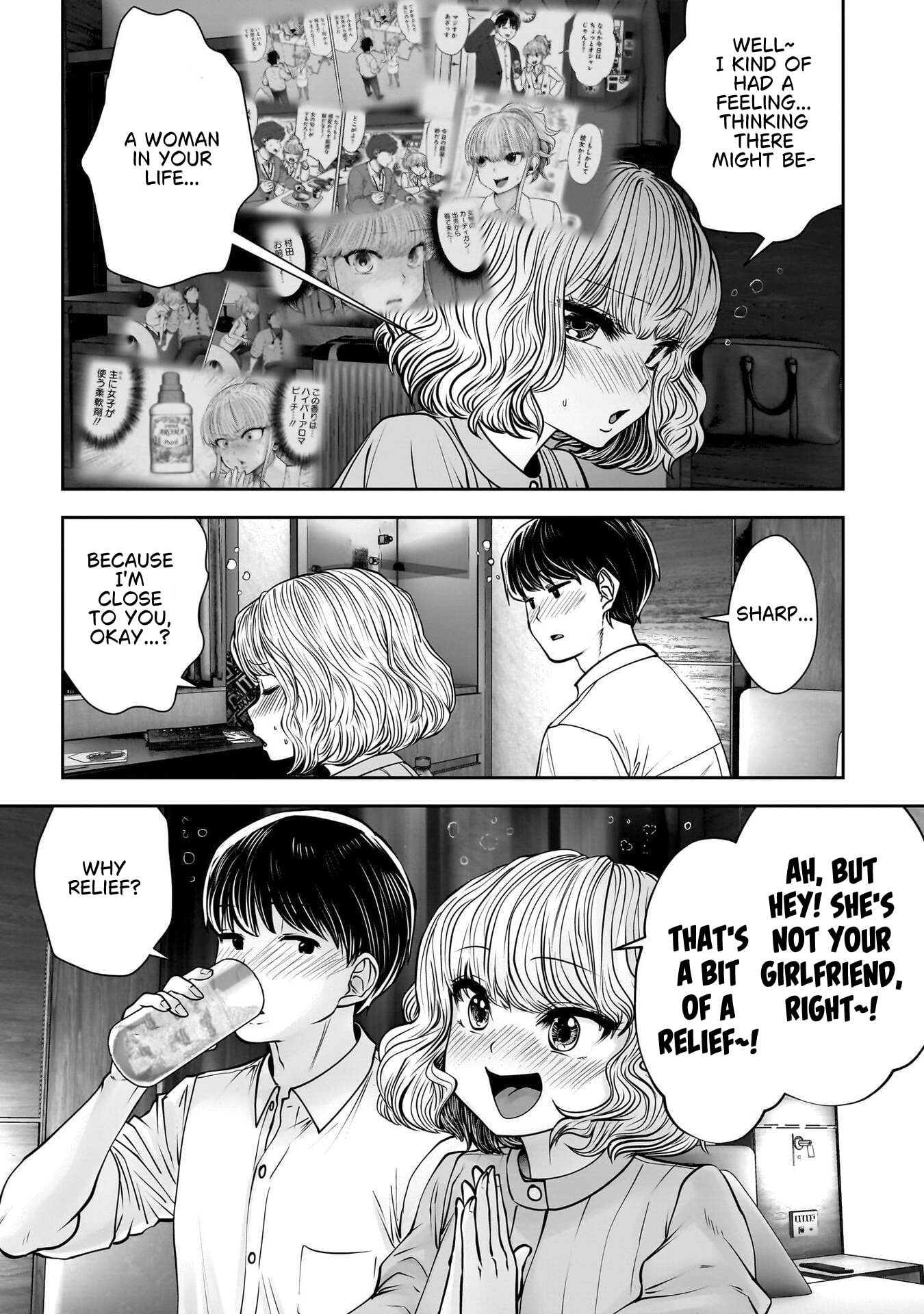 This Kind of Thing is Fine Chapter 50 page 38 - 