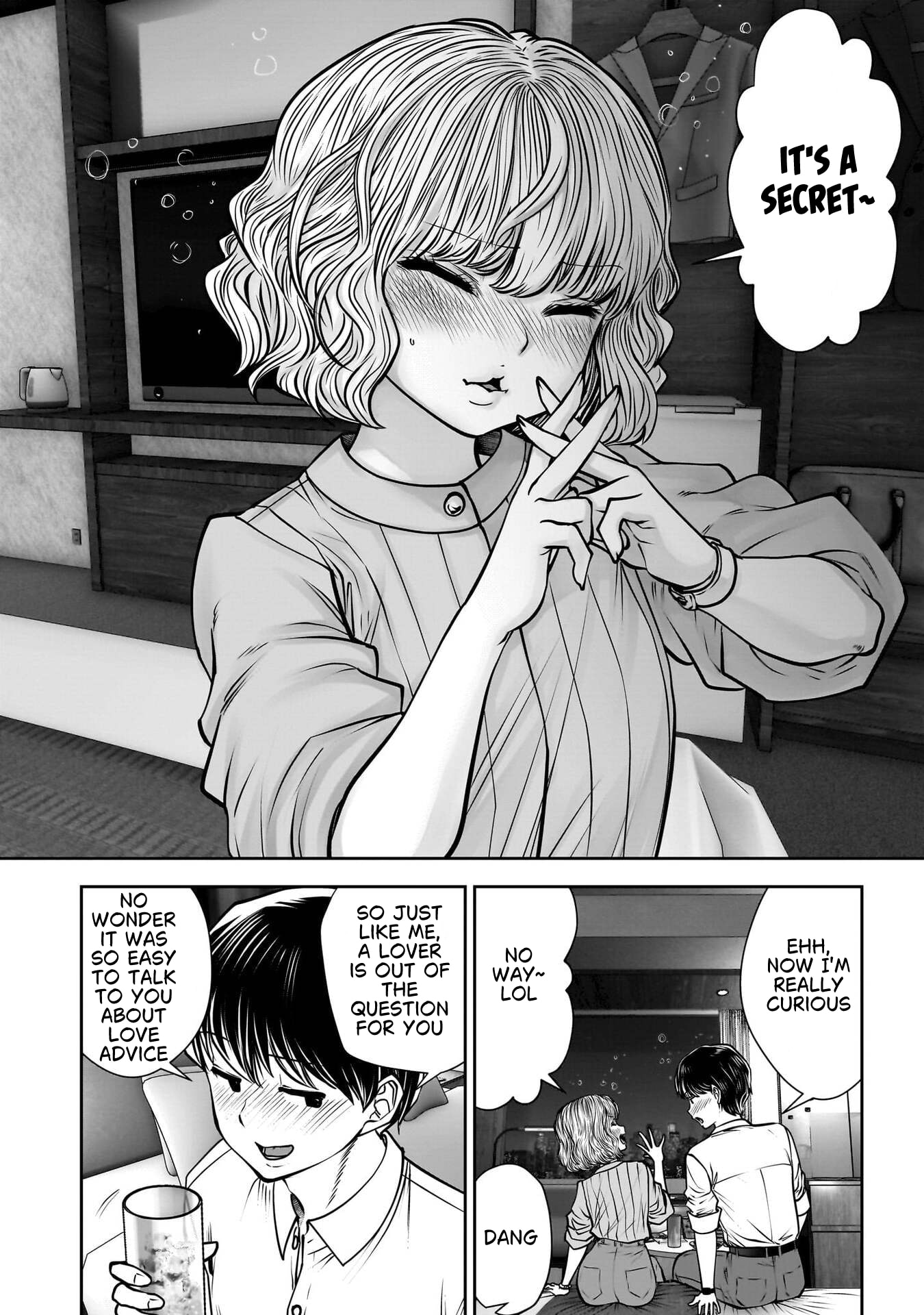 This Kind of Thing is Fine Chapter 50 page 43 - 