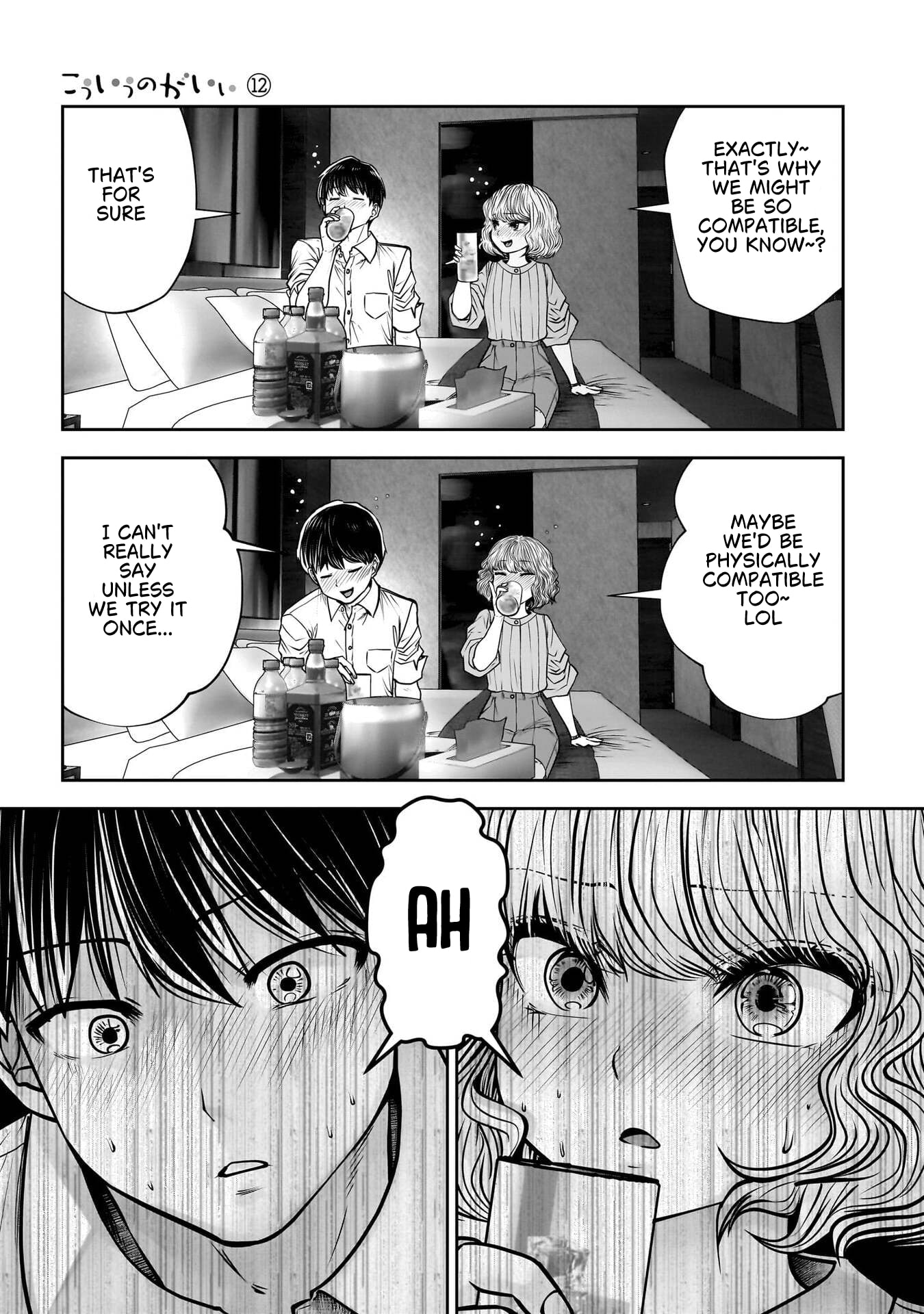This Kind of Thing is Fine Chapter 50 page 44 - 