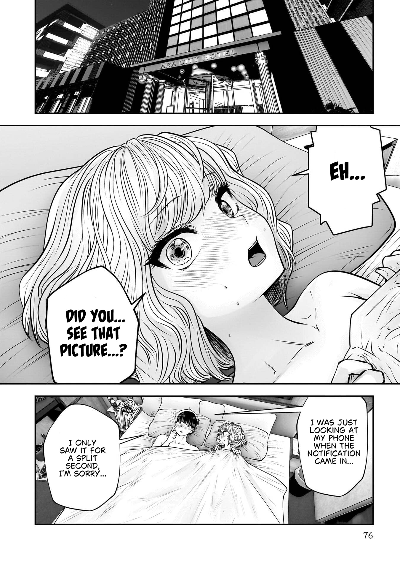 This Kind of Thing is Fine Chapter 51 page 29 - 