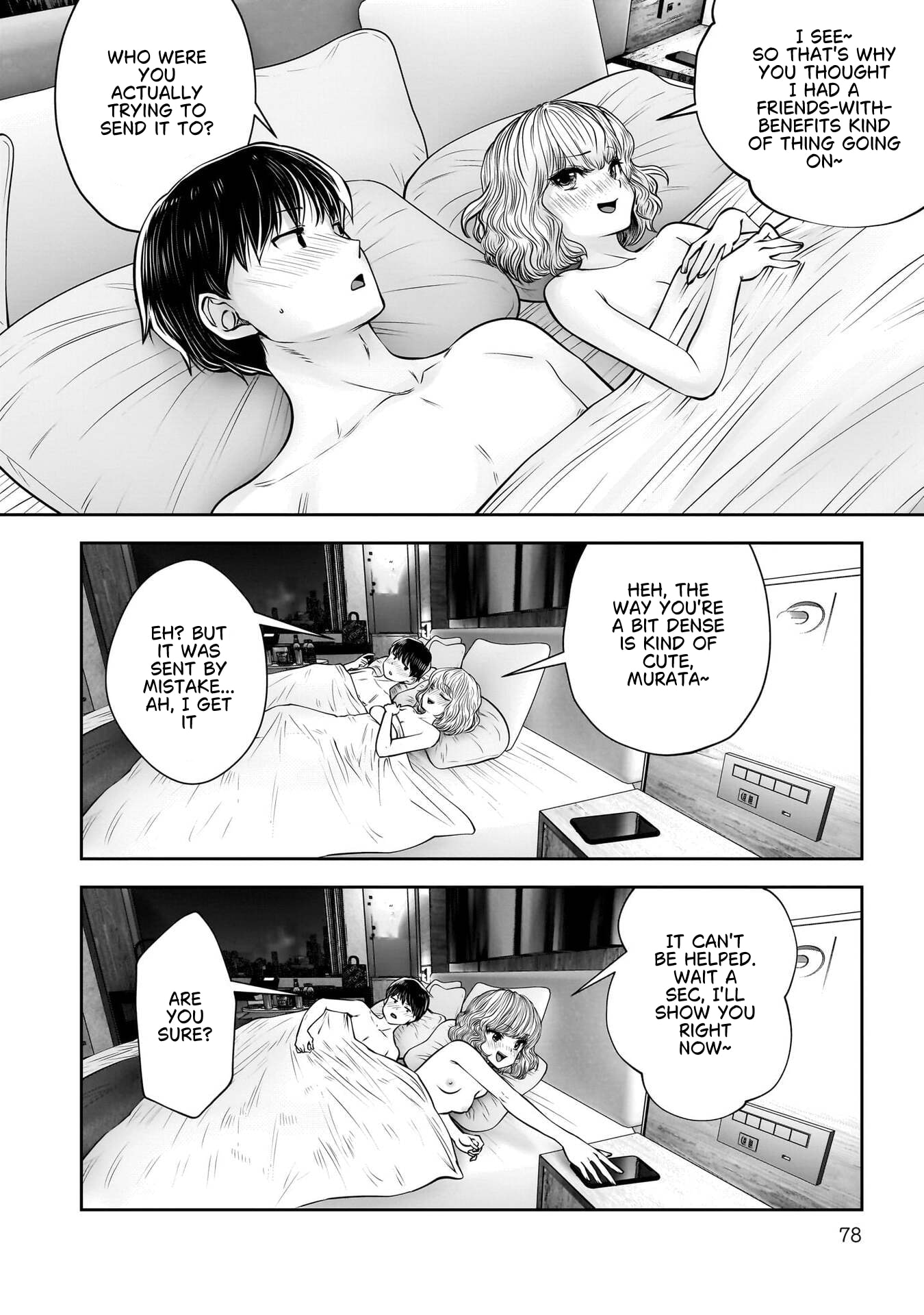 This Kind of Thing is Fine Chapter 51 page 30 - 