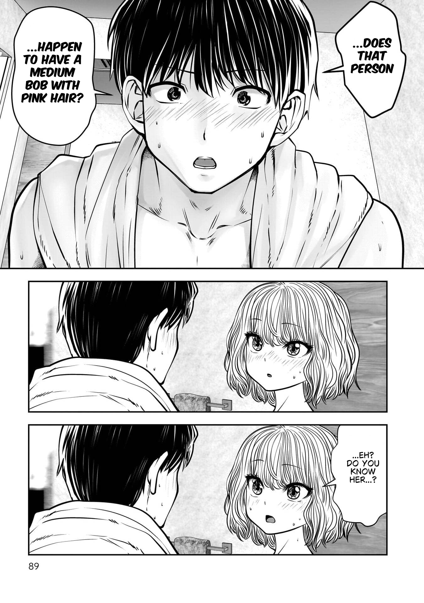 This Kind of Thing is Fine Chapter 51 page 37 - 