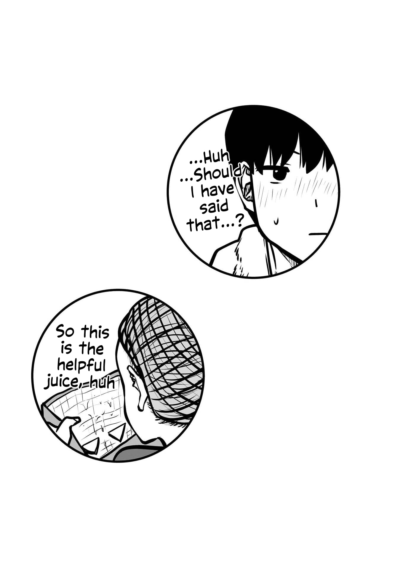 This Kind of Thing is Fine Chapter 51 page 41 - 