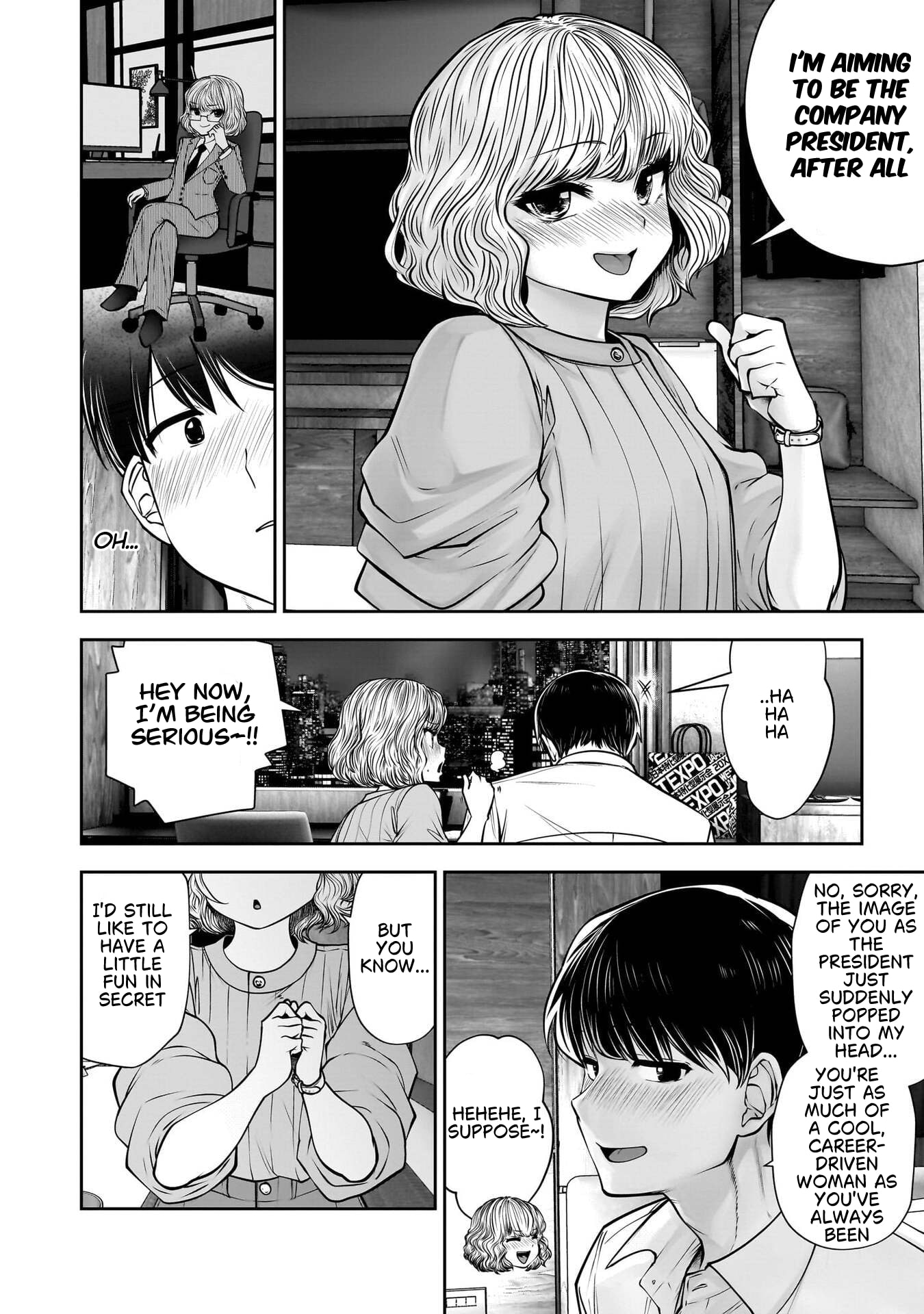 This Kind of Thing is Fine Chapter 51 page 7 - 