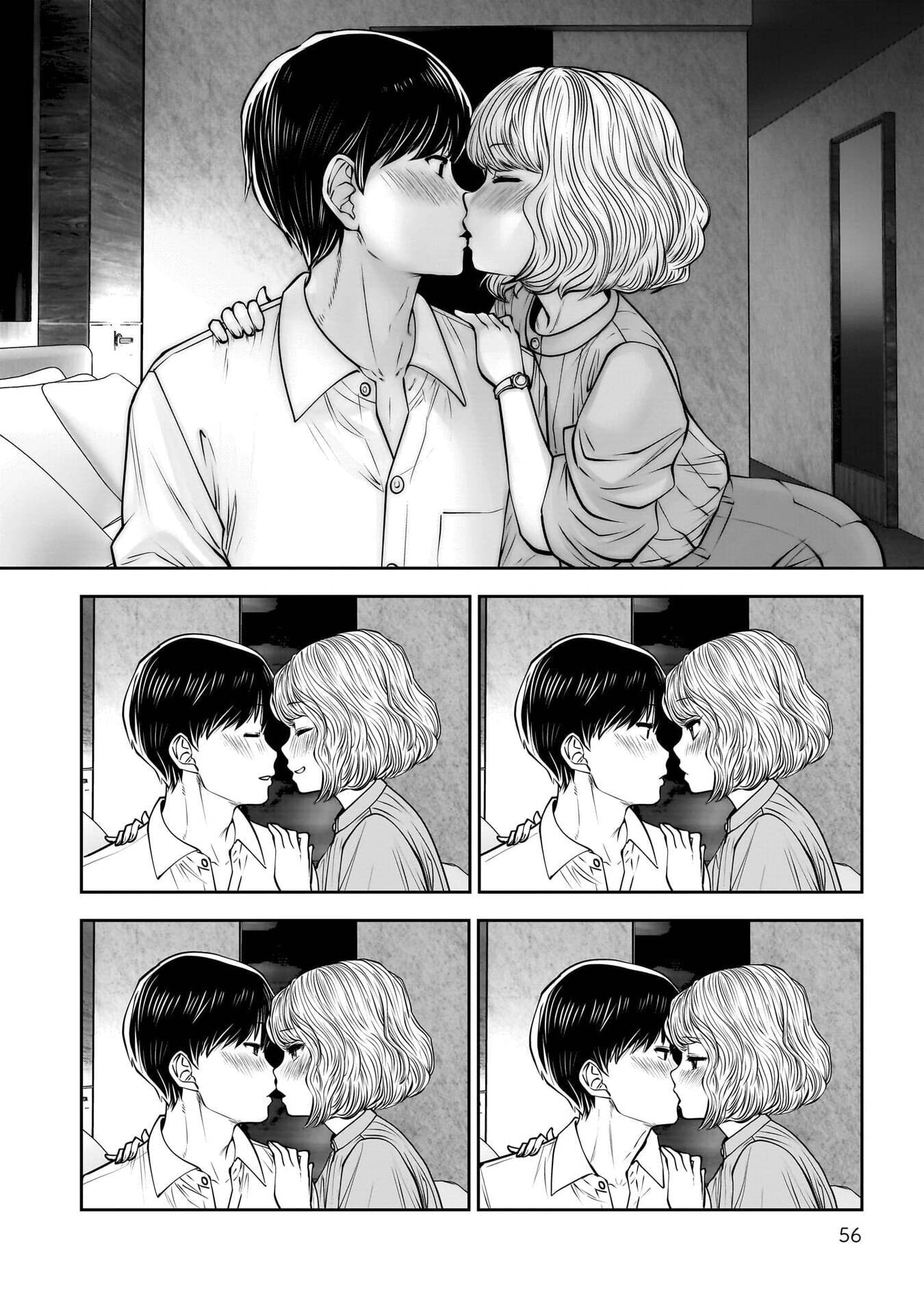 This Kind of Thing is Fine Chapter 51 page 8 - 