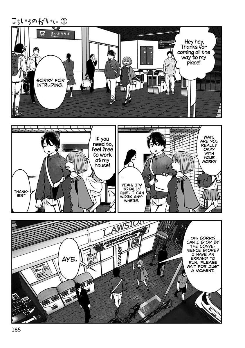 This Kind of Thing is Fine Chapter 7 page 12 - 