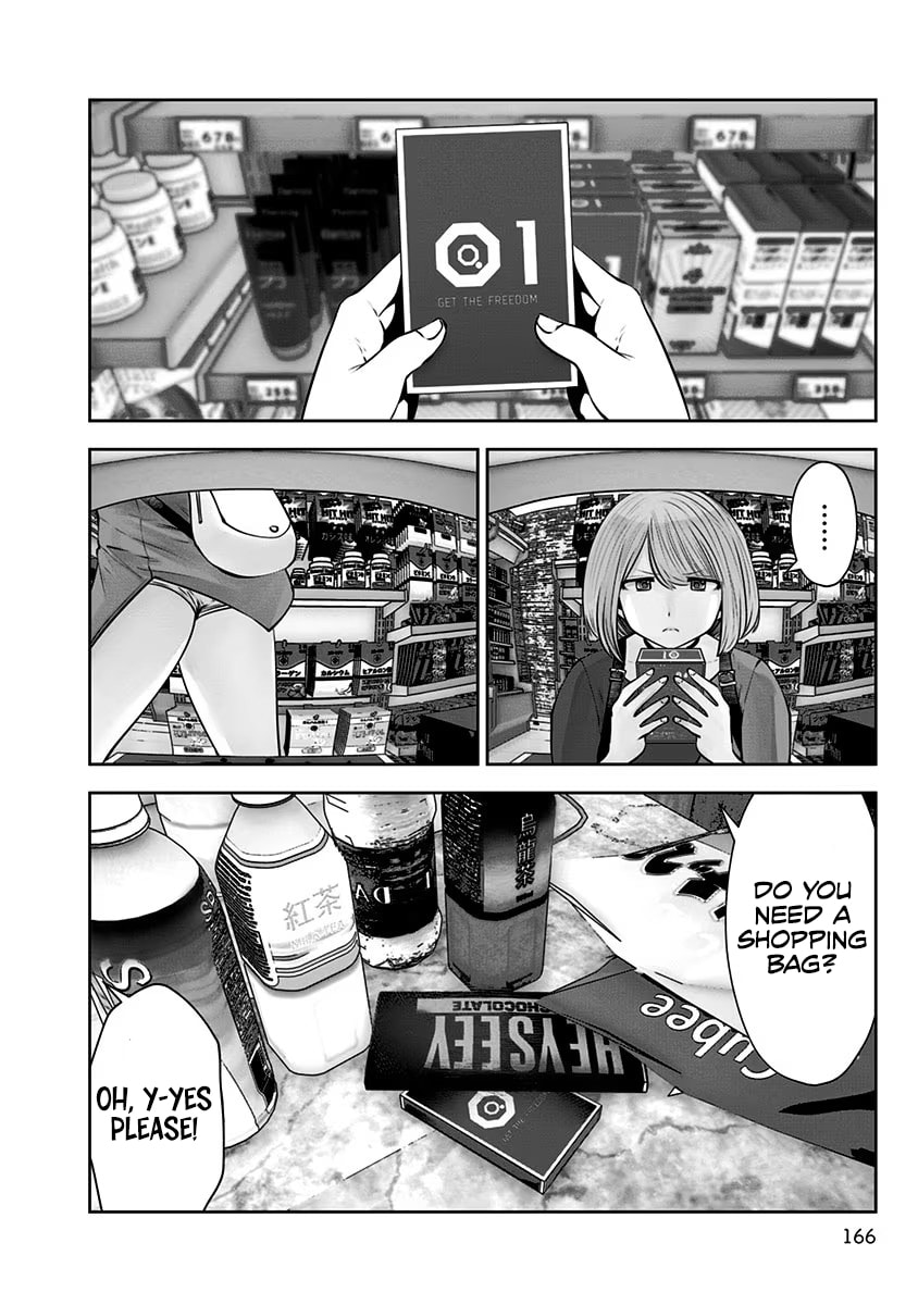 This Kind of Thing is Fine Chapter 7 page 13 - 