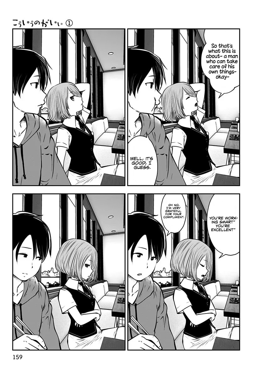 This Kind of Thing is Fine Chapter 7 page 6 - 
