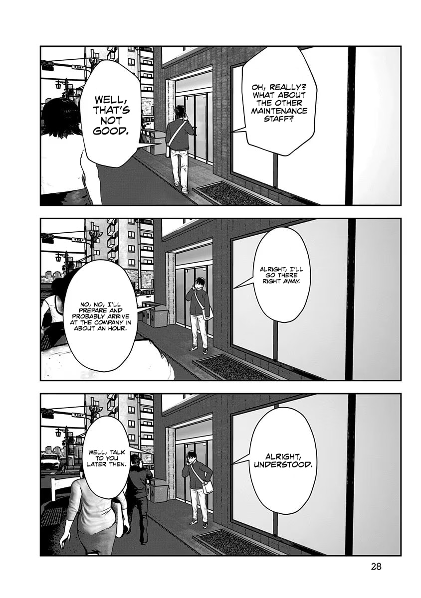This Kind of Thing is Fine Chapter 8 page 27 - 