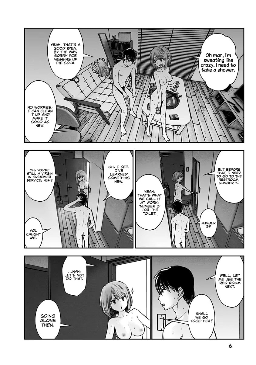 This Kind of Thing is Fine Chapter 8 page 5 - 