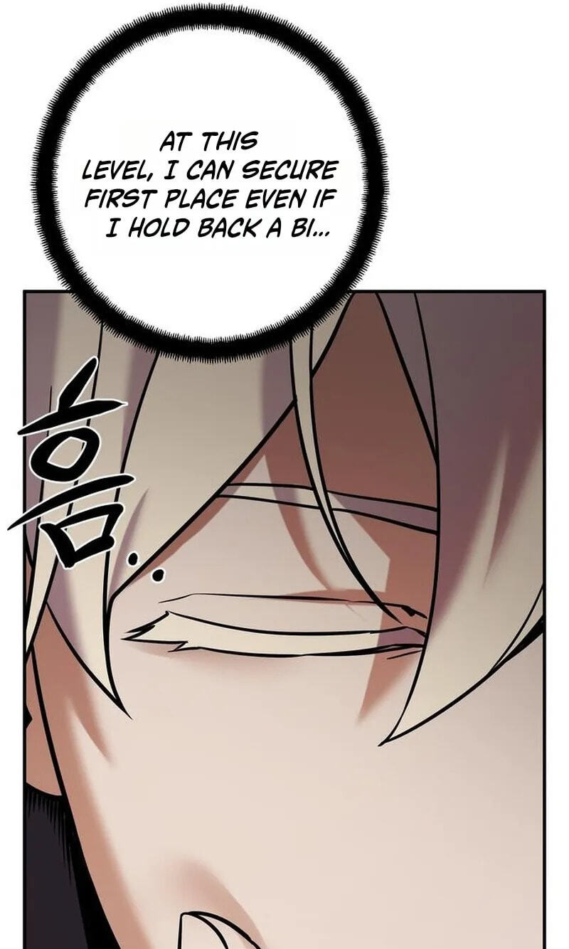 This Life Is a 10th Circle Archmage Chapter 10 page 72 - 
