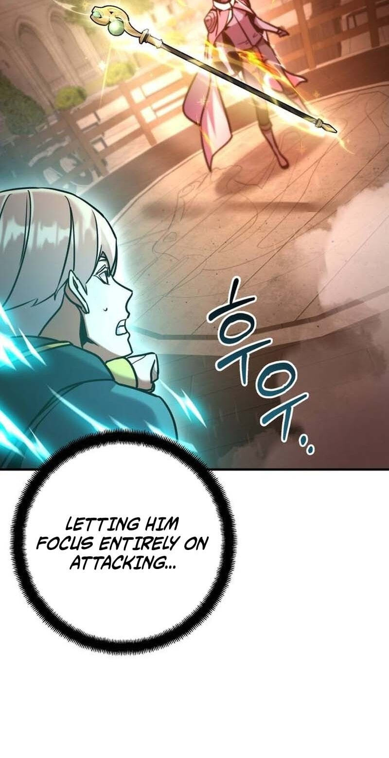 This Life Is a 10th Circle Archmage Chapter 11 page 14 - 