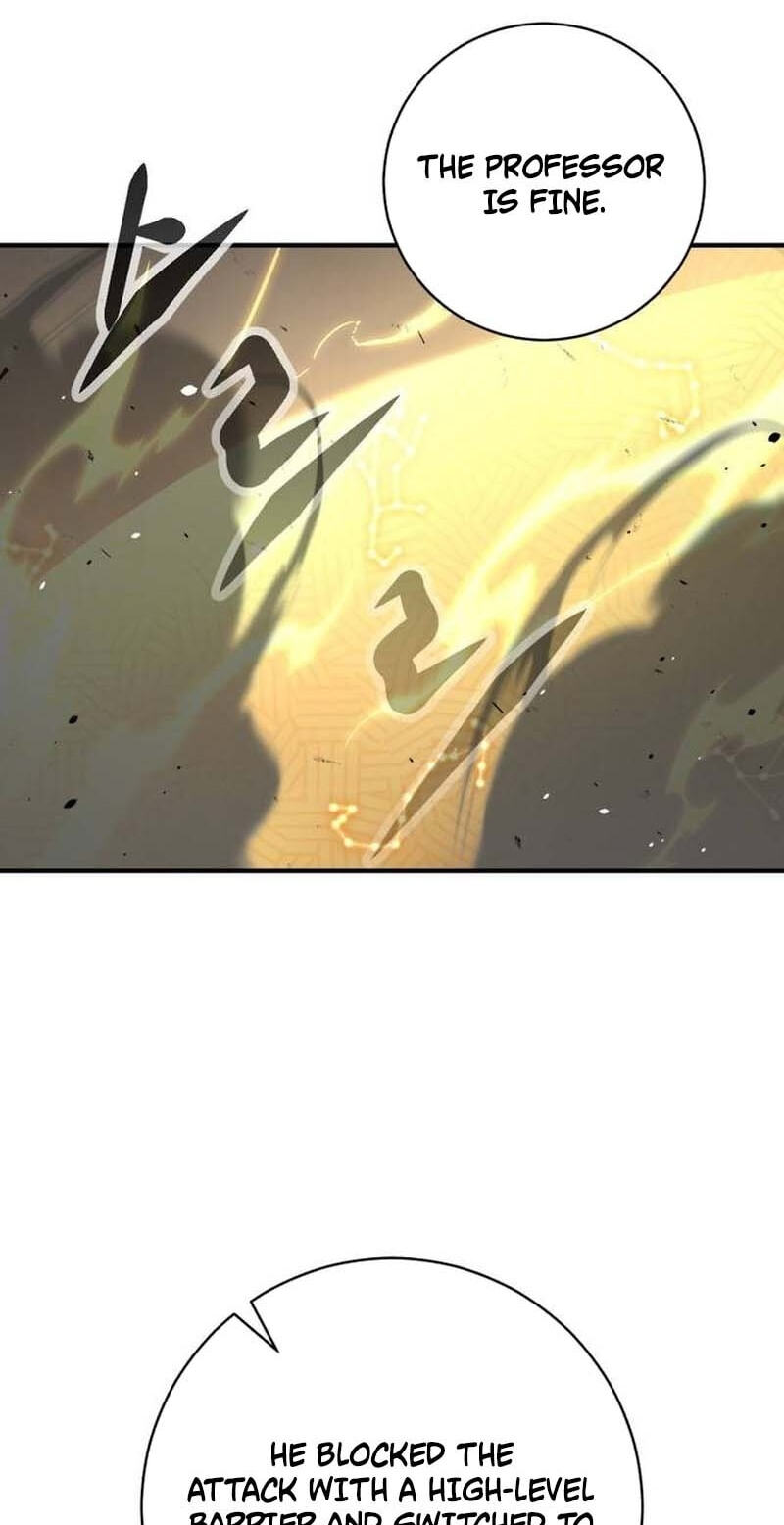 This Life Is a 10th Circle Archmage Chapter 11 page 71 - 