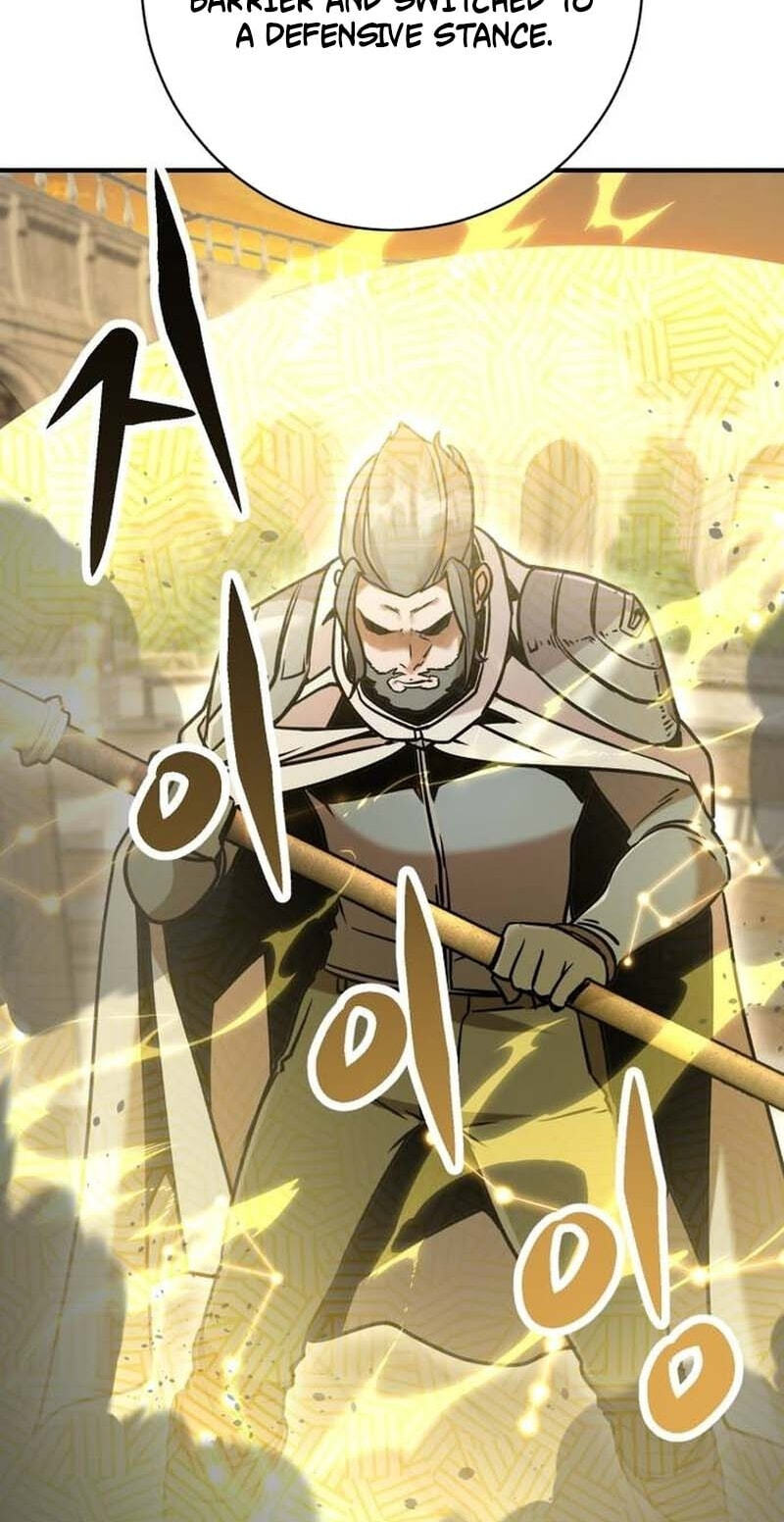 This Life Is a 10th Circle Archmage Chapter 11 page 72 - 