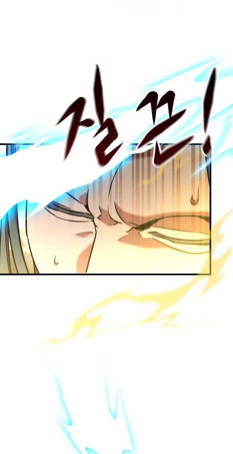 This Life Is a 10th Circle Archmage Chapter 12 page 16 - 