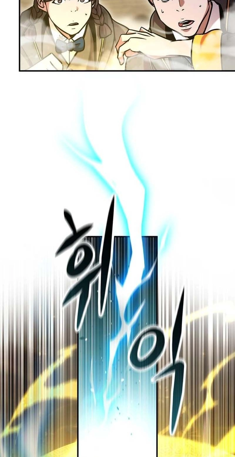 This Life Is a 10th Circle Archmage Chapter 12 page 18 - 