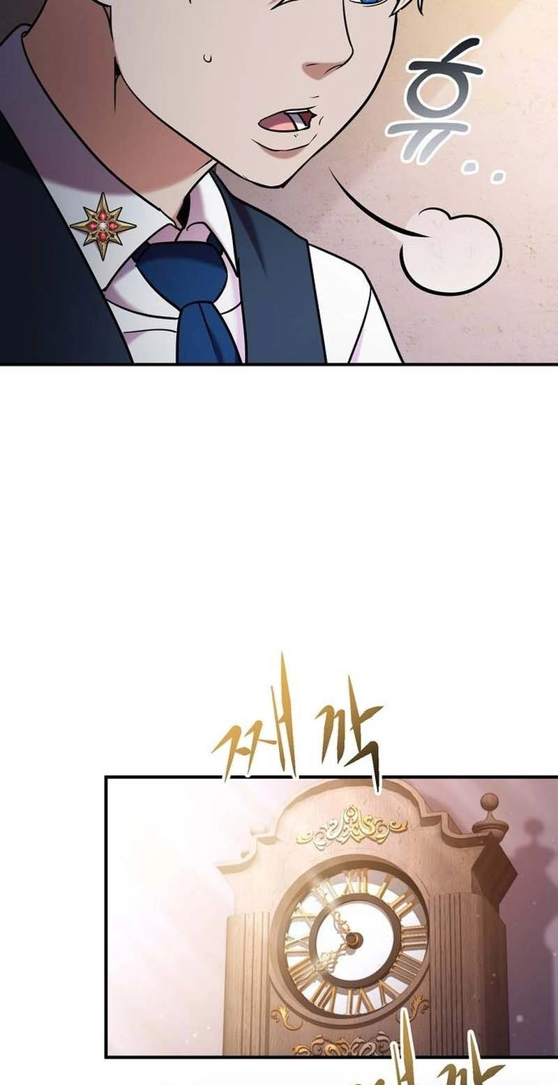 This Life Is a 10th Circle Archmage Chapter 12 page 32 - 