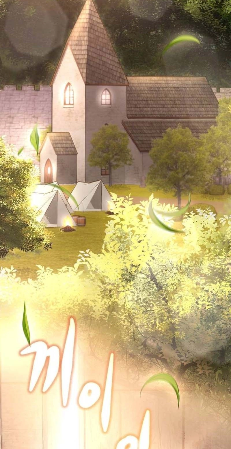 This Life Is a 10th Circle Archmage Chapter 12 page 96 - 