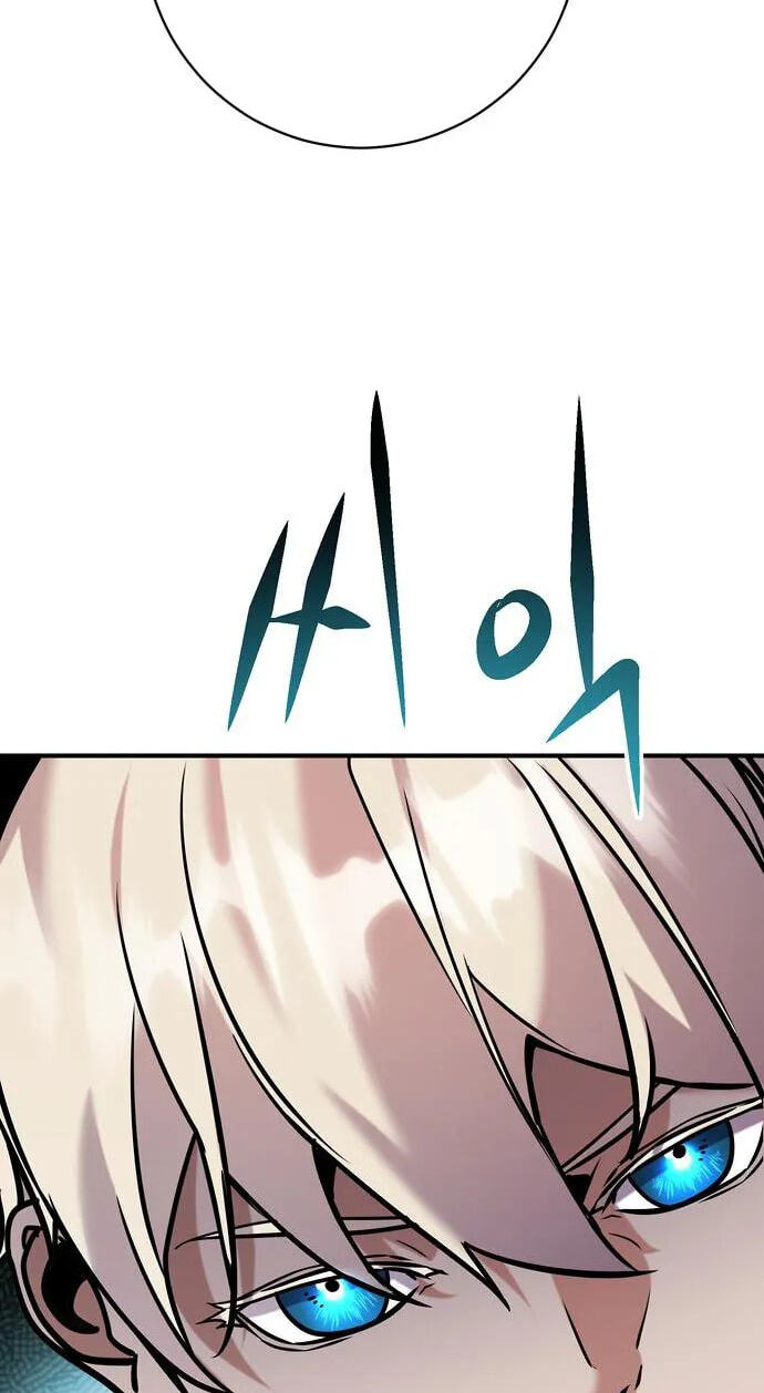 This Life Is a 10th Circle Archmage Chapter 9 page 41 - 