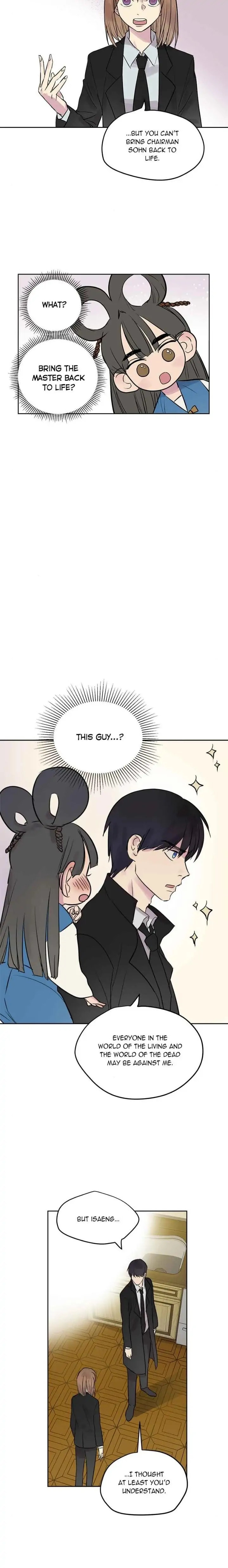 This Life to the Next Chapter 21 page 17 - 