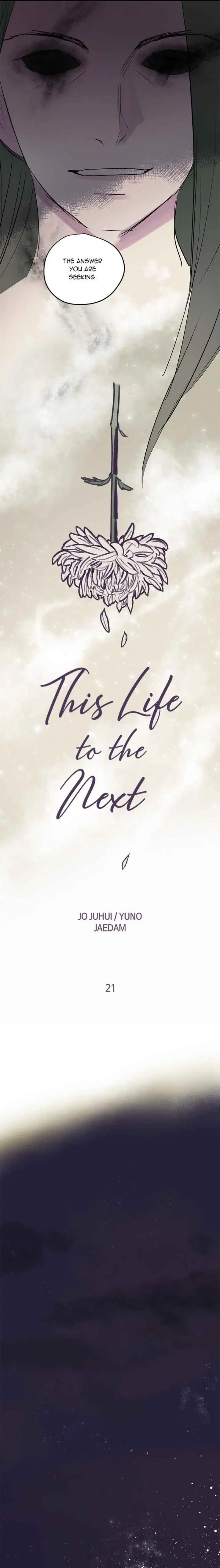 This Life to the Next Chapter 21 page 10 - 