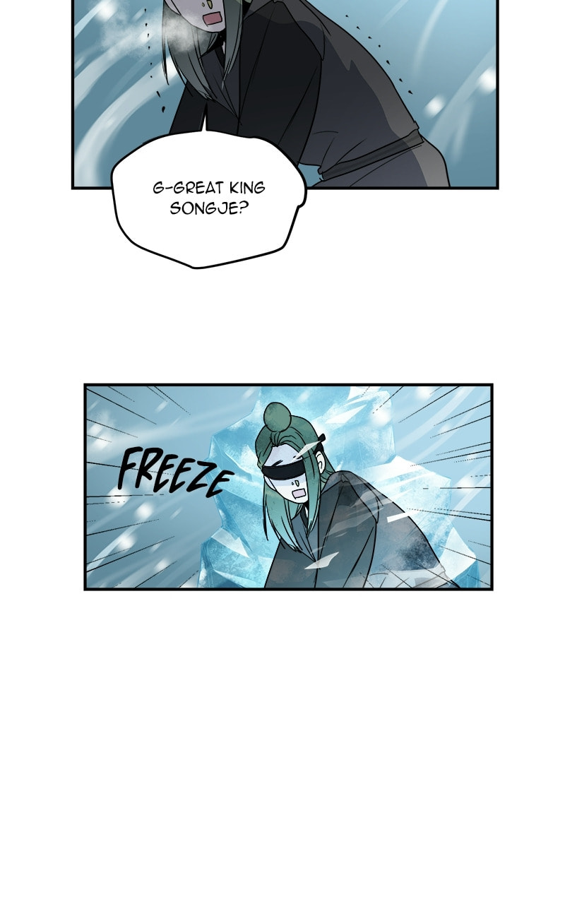 This Life to the Next Chapter 63 page 64 - 