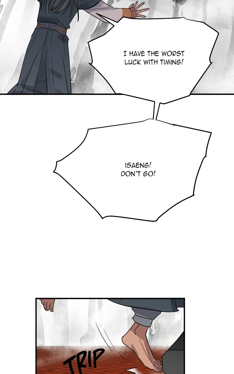 This Life to the Next Chapter 67 page 46 - 