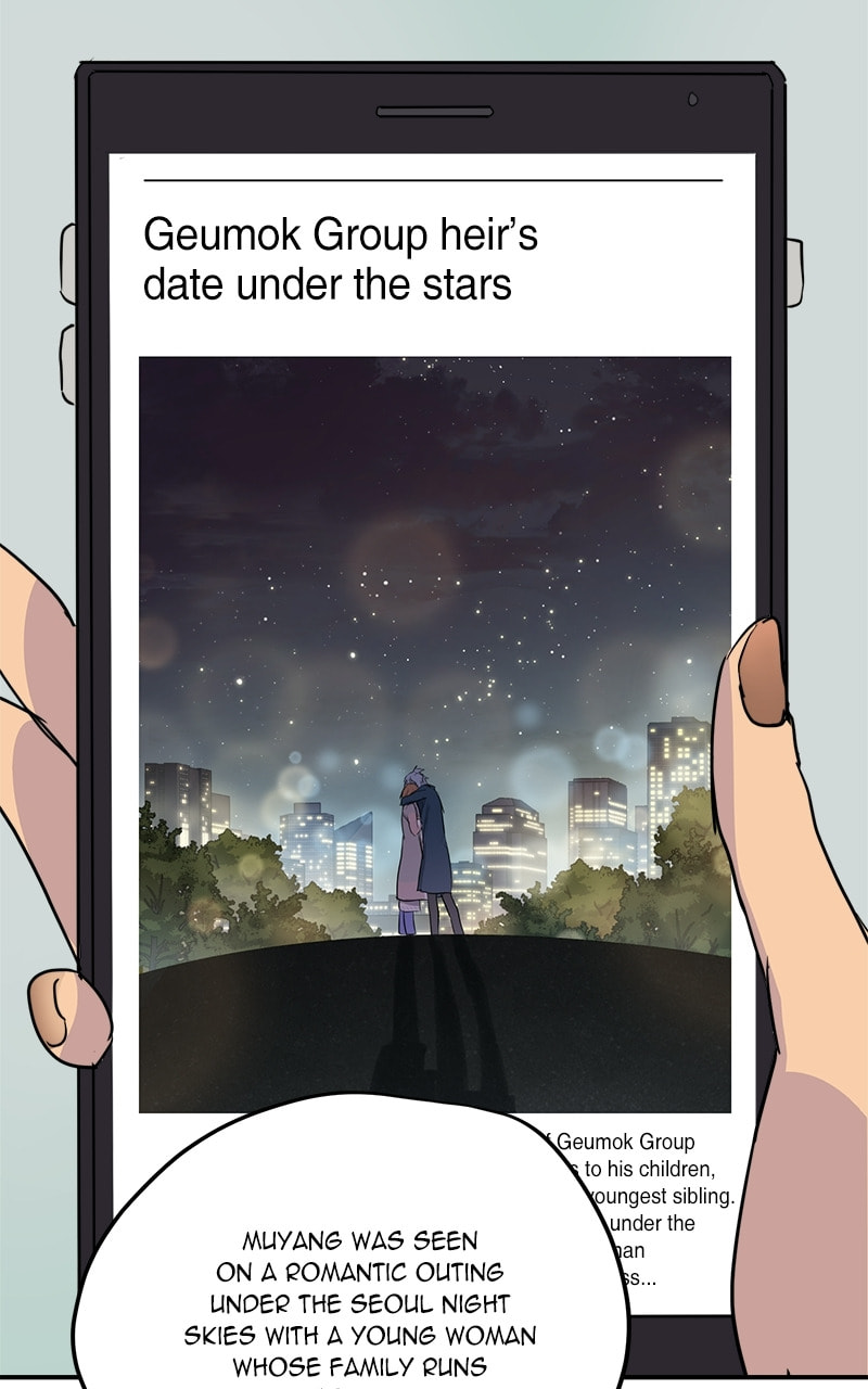 This Life to the Next Chapter 68 page 4 - 
