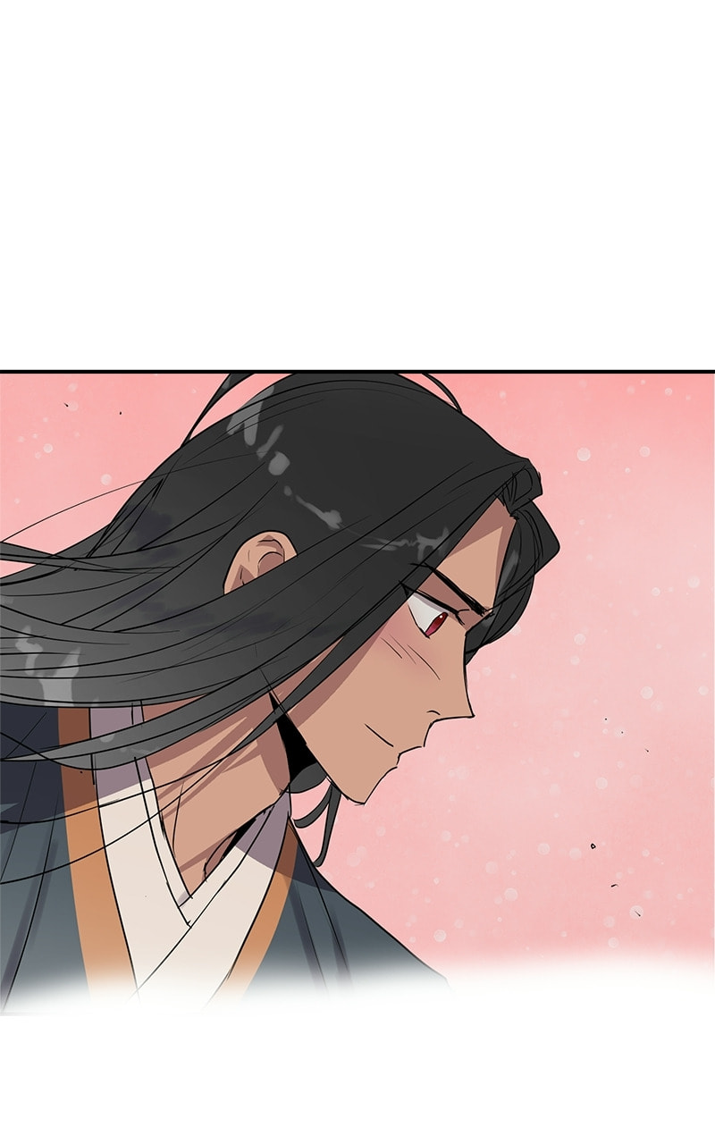 This Life to the Next Chapter 69 page 4 - 