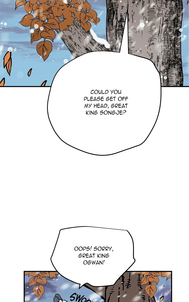 This Life to the Next Chapter 71 page 4 - 