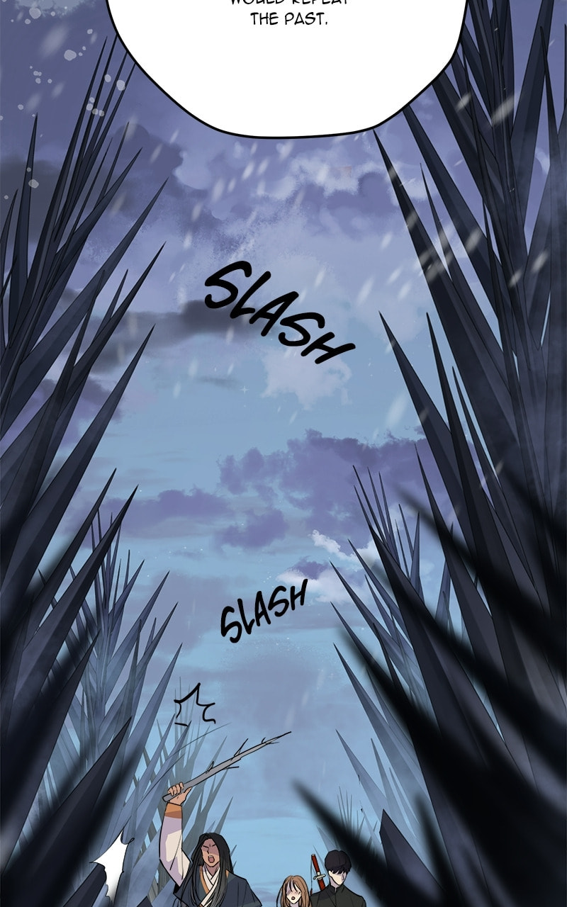 This Life to the Next Chapter 71 page 7 - 