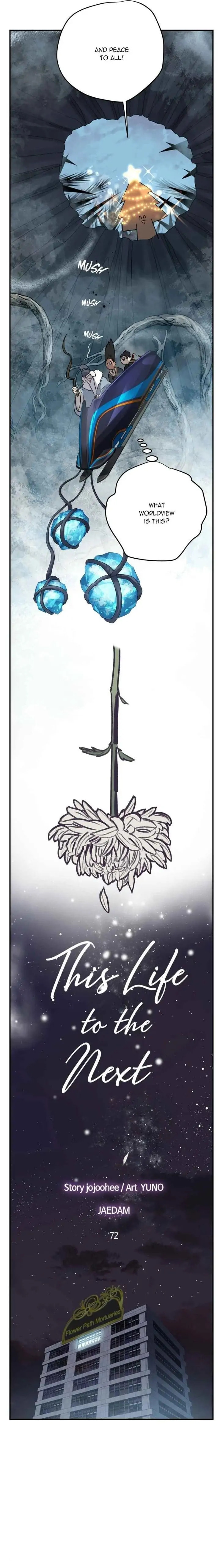 This Life to the Next Chapter 72 page 4 - 
