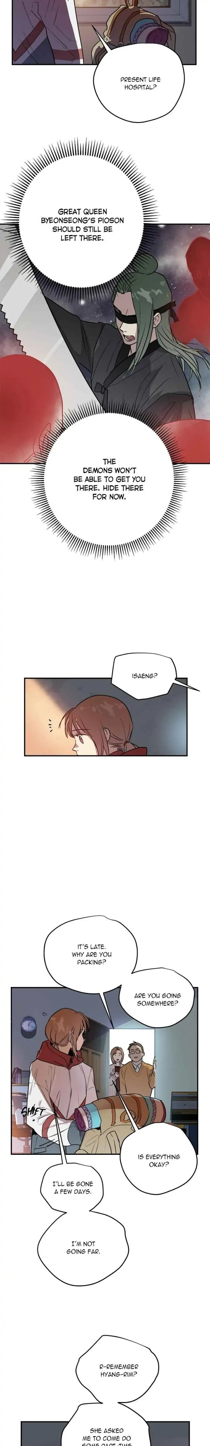 This Life to the Next Chapter 72 page 8 - 