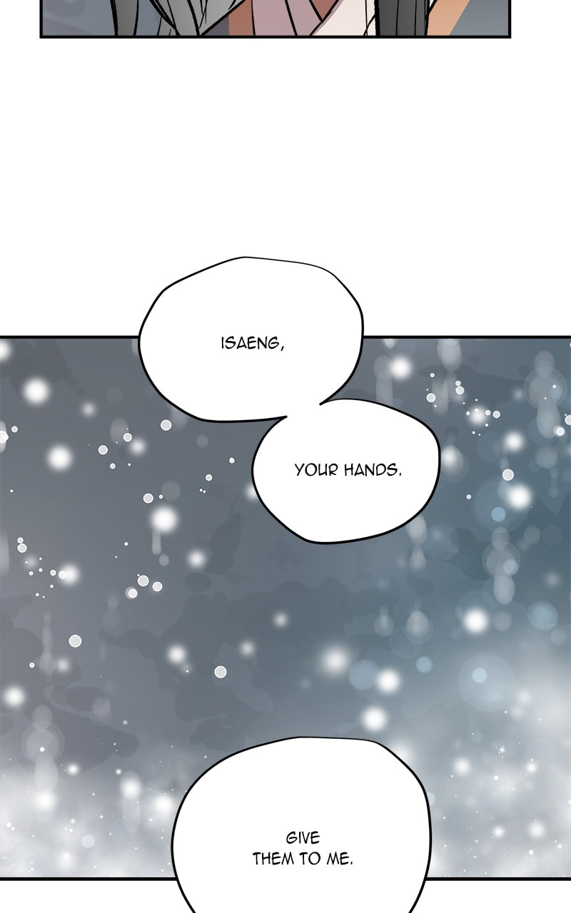 This Life to the Next Chapter 73 page 33 - 